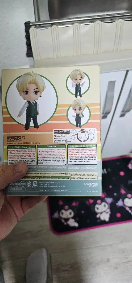 蒸し最終値下げ）BTS防弾少年団ビュッネンも販売します（未開封）